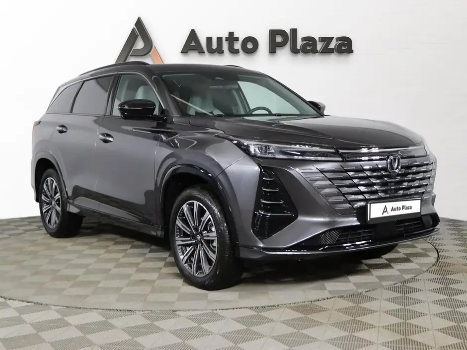 AutoPlaza