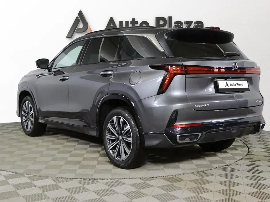 AutoPlaza
