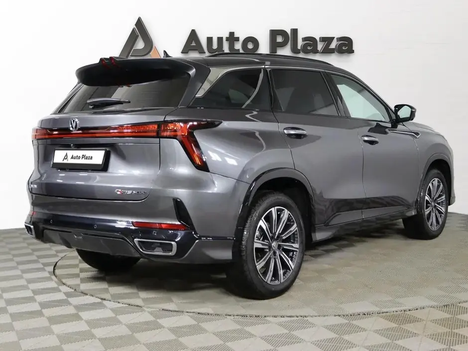 AutoPlaza