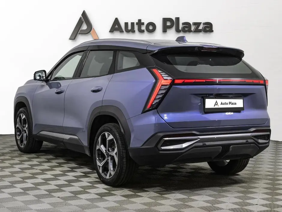 AutoPlaza