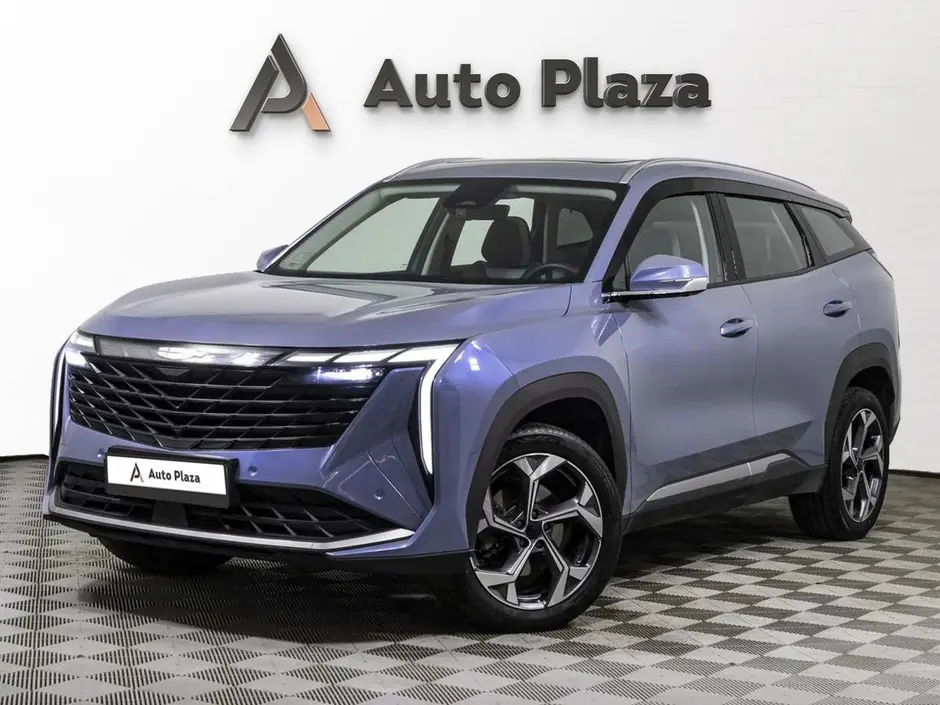 AutoPlaza