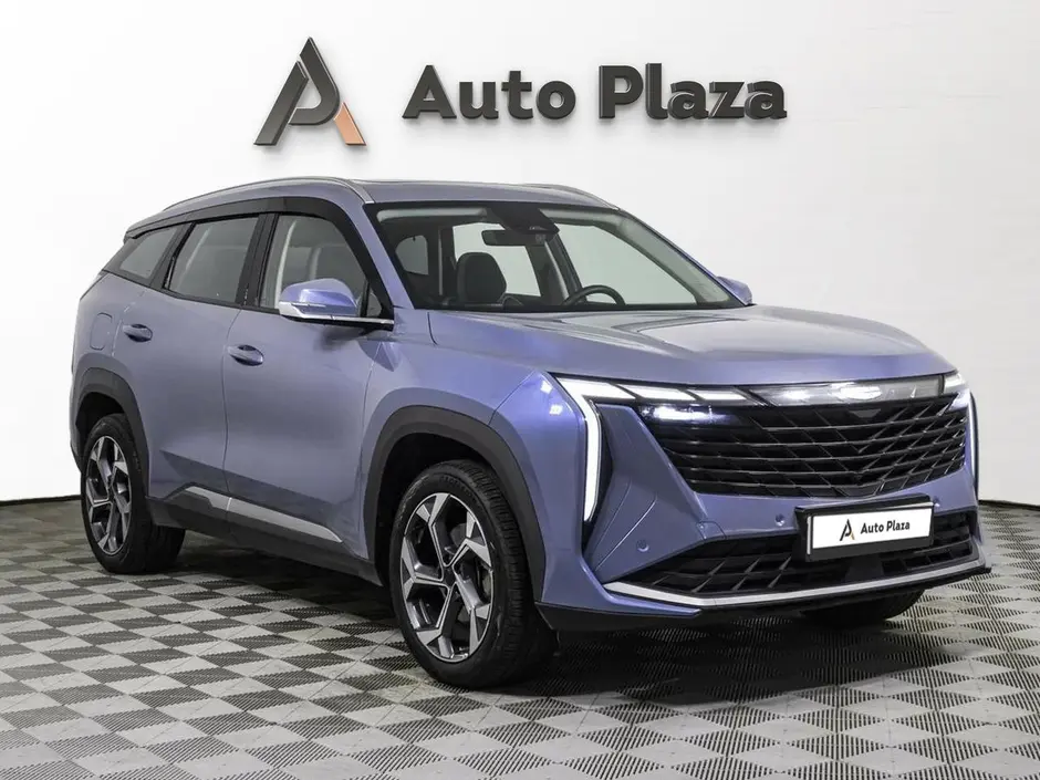 AutoPlaza