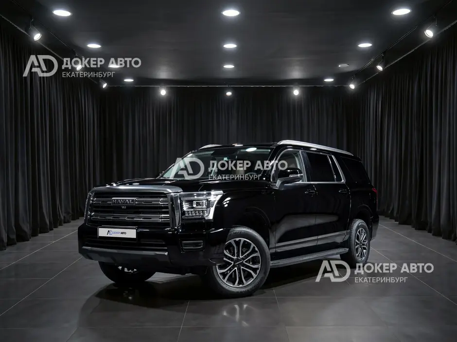 АЦ "Докер Авто"