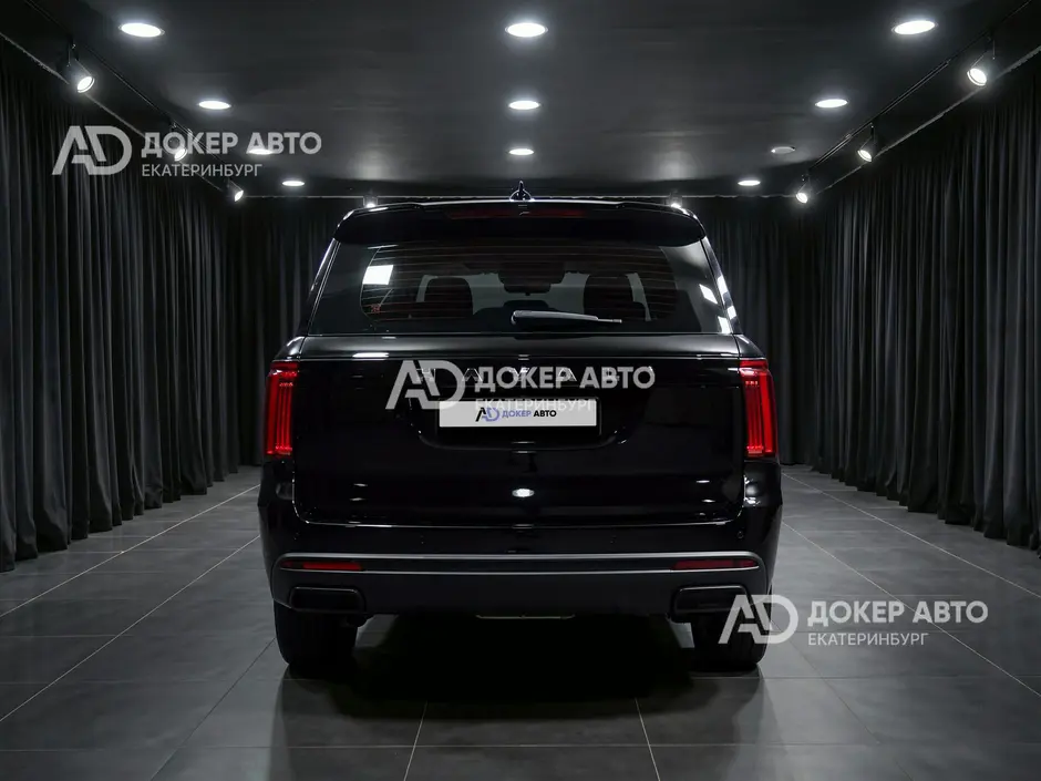 АЦ "Докер Авто"