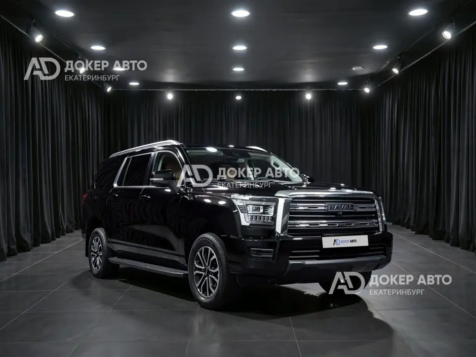 АЦ "Докер Авто"