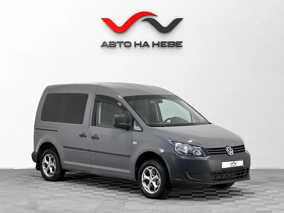 «Авто на Неве»