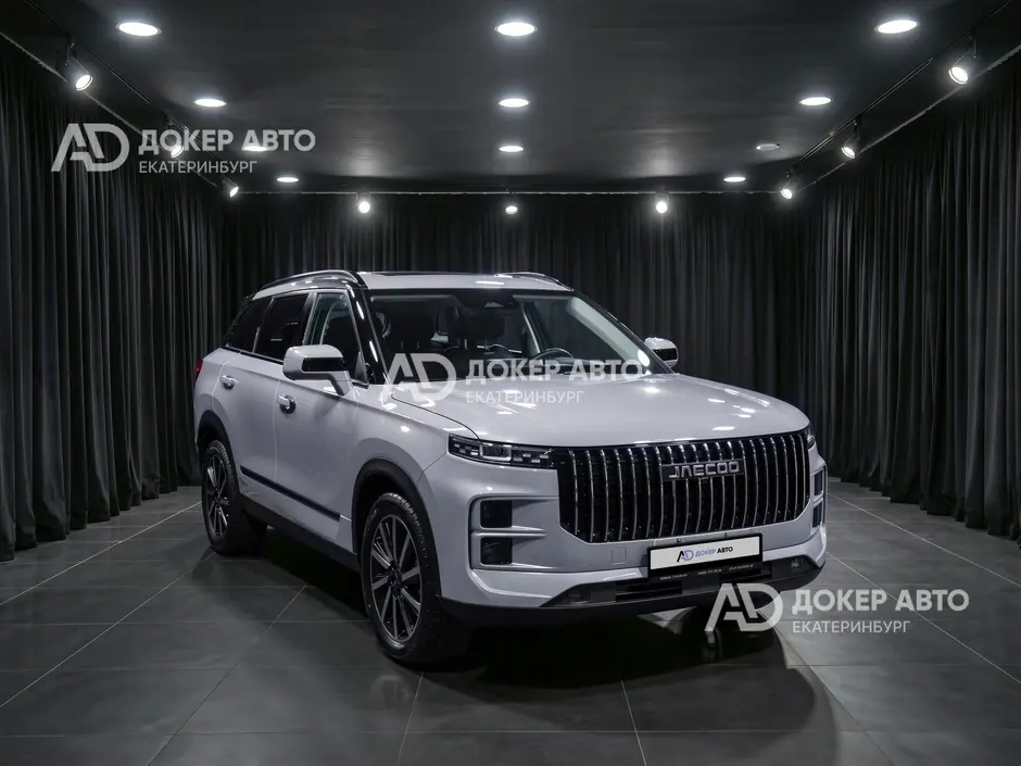 АЦ "Докер Авто"