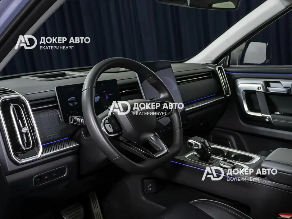 АЦ "Докер Авто"