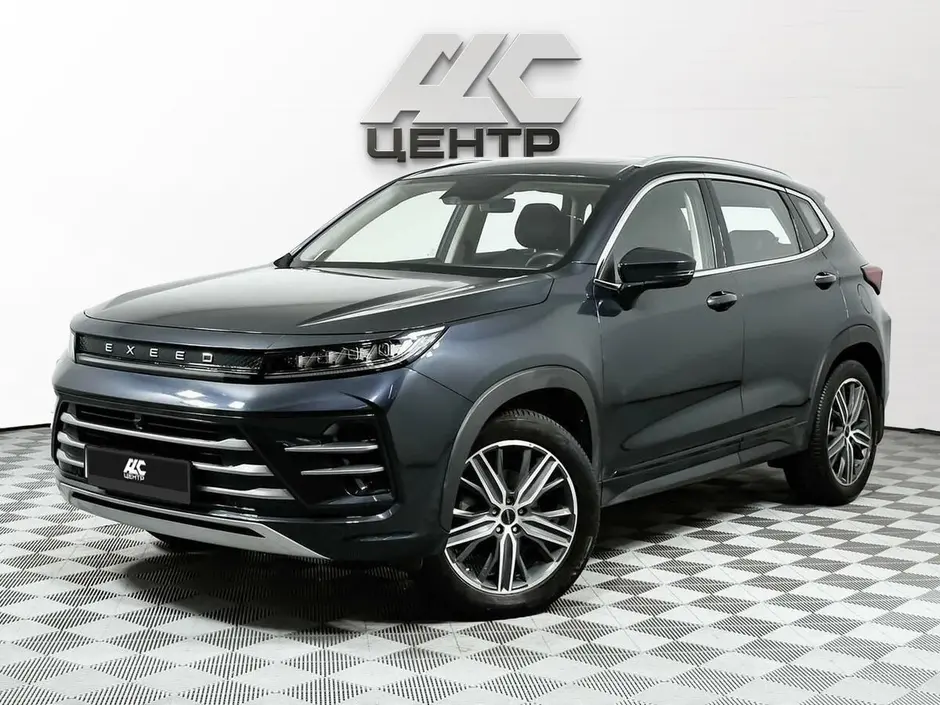 АДС Центр