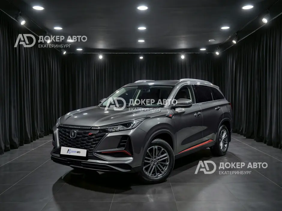 АЦ "Докер Авто"