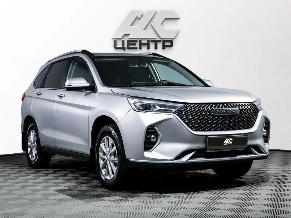 АДС Центр