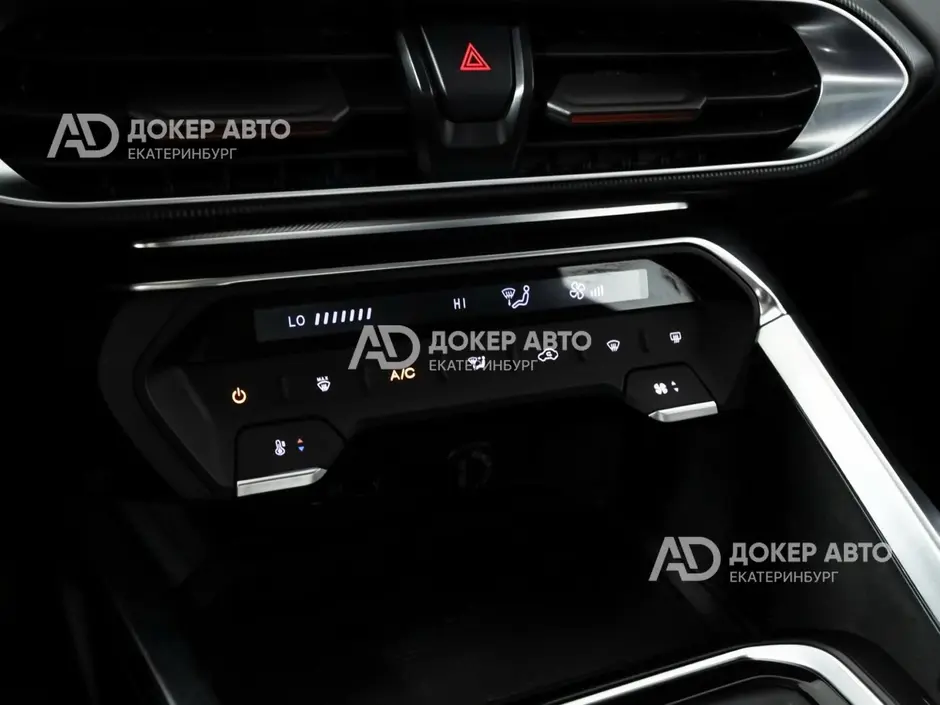 АЦ "Докер Авто"