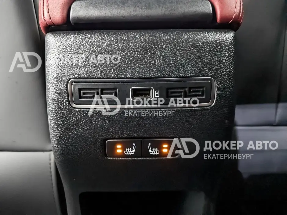 АЦ "Докер Авто"