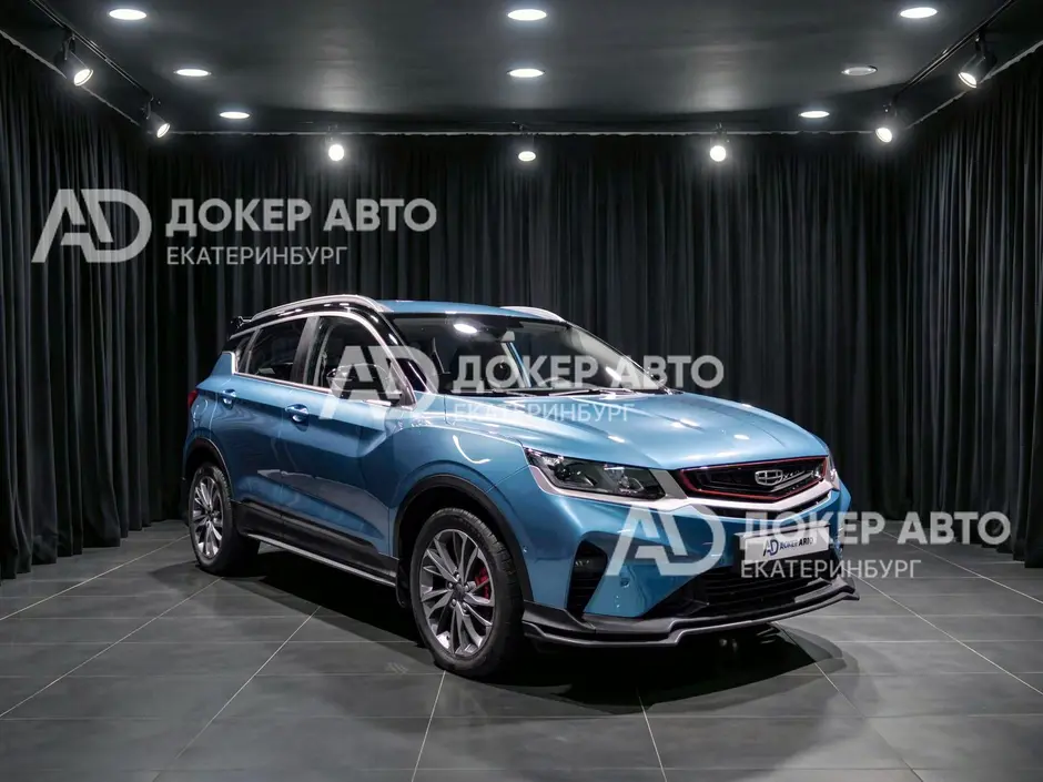 АЦ "Докер Авто"