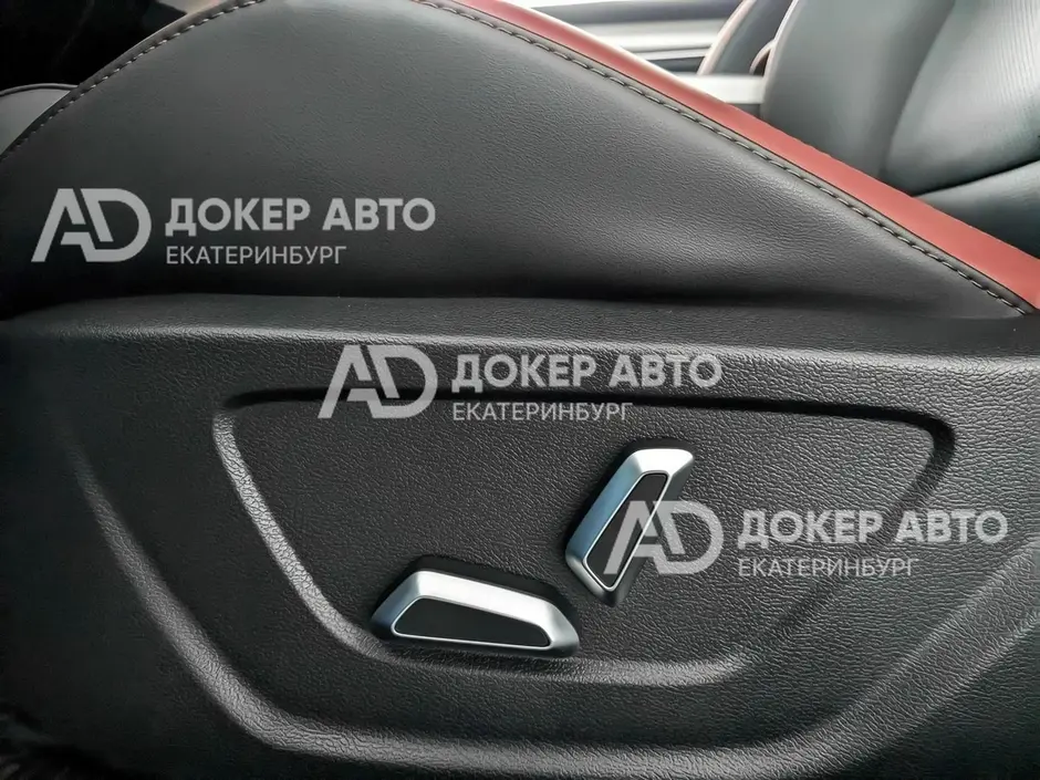 АЦ "Докер Авто"