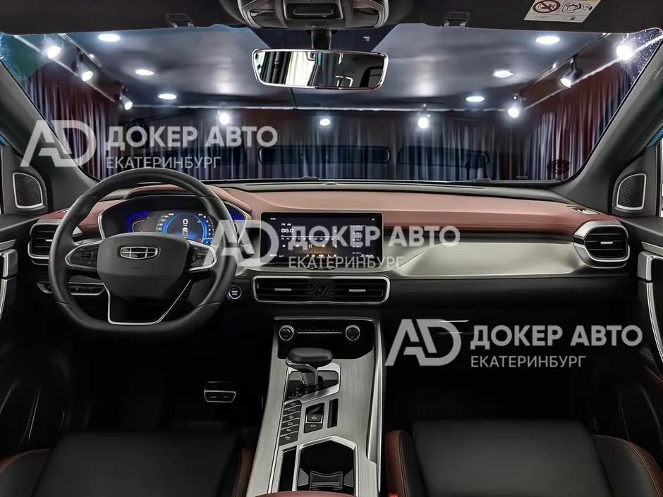 АЦ "Докер Авто"