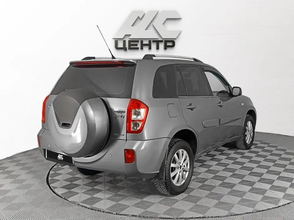 АДС Центр