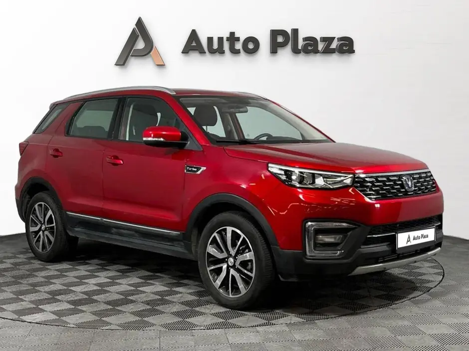 AutoPlaza