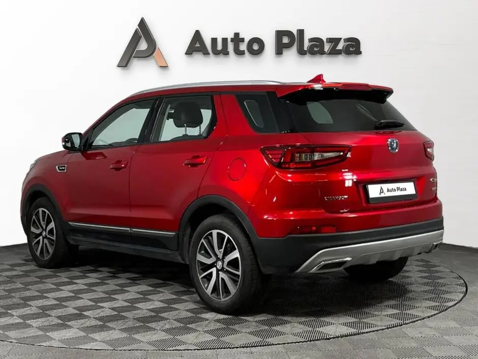 AutoPlaza