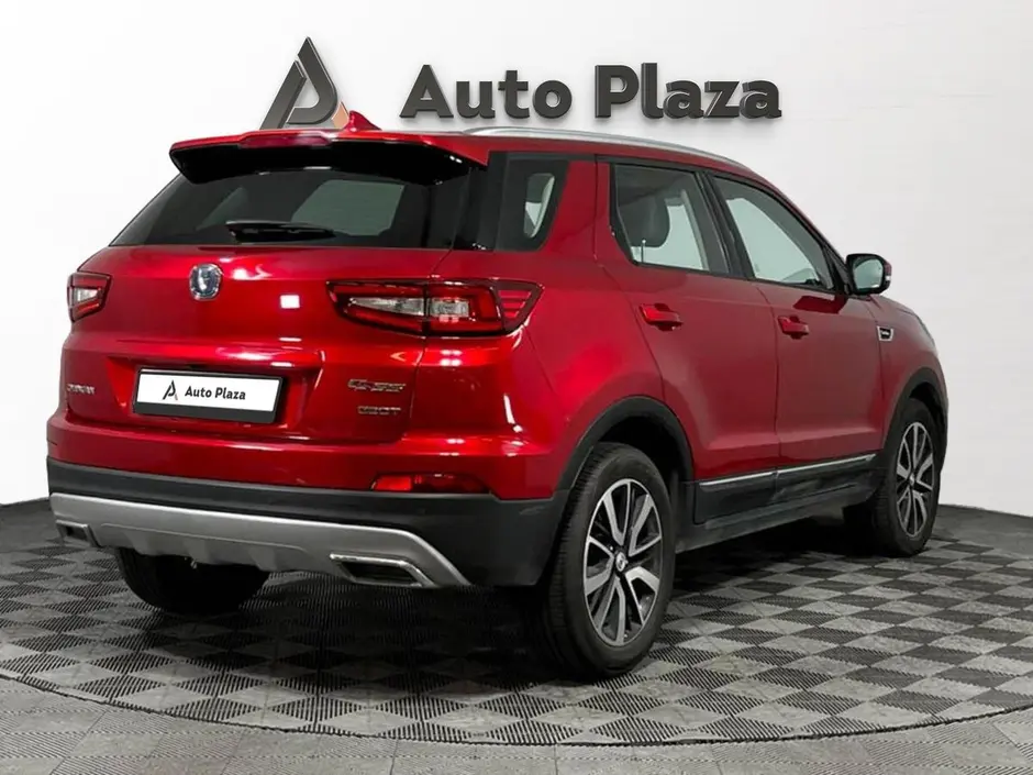 AutoPlaza