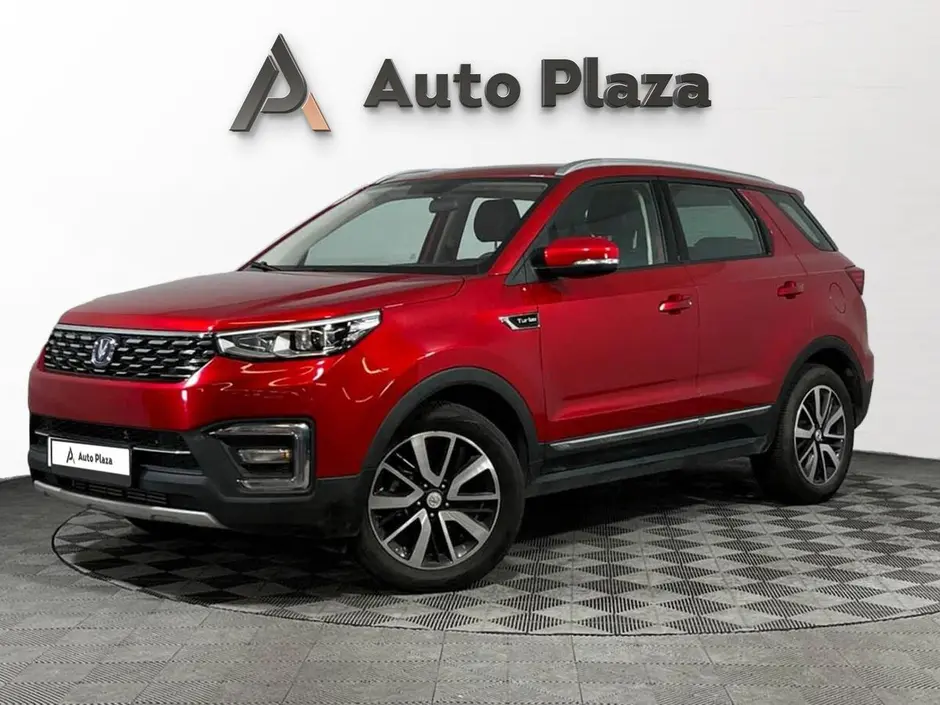 AutoPlaza