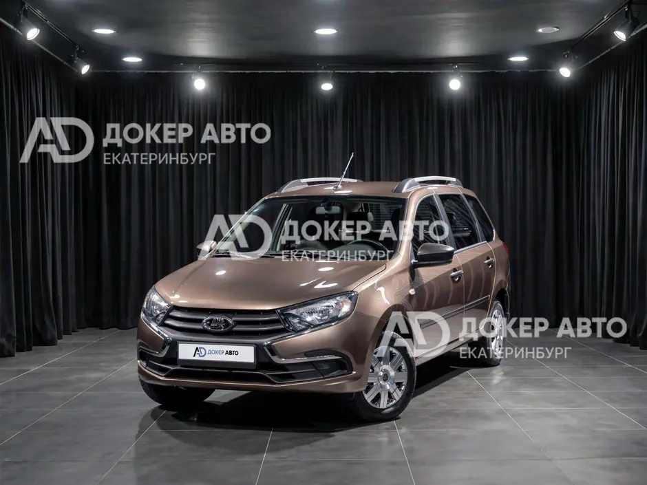 LADA (ВАЗ) Granta, 2021 г.