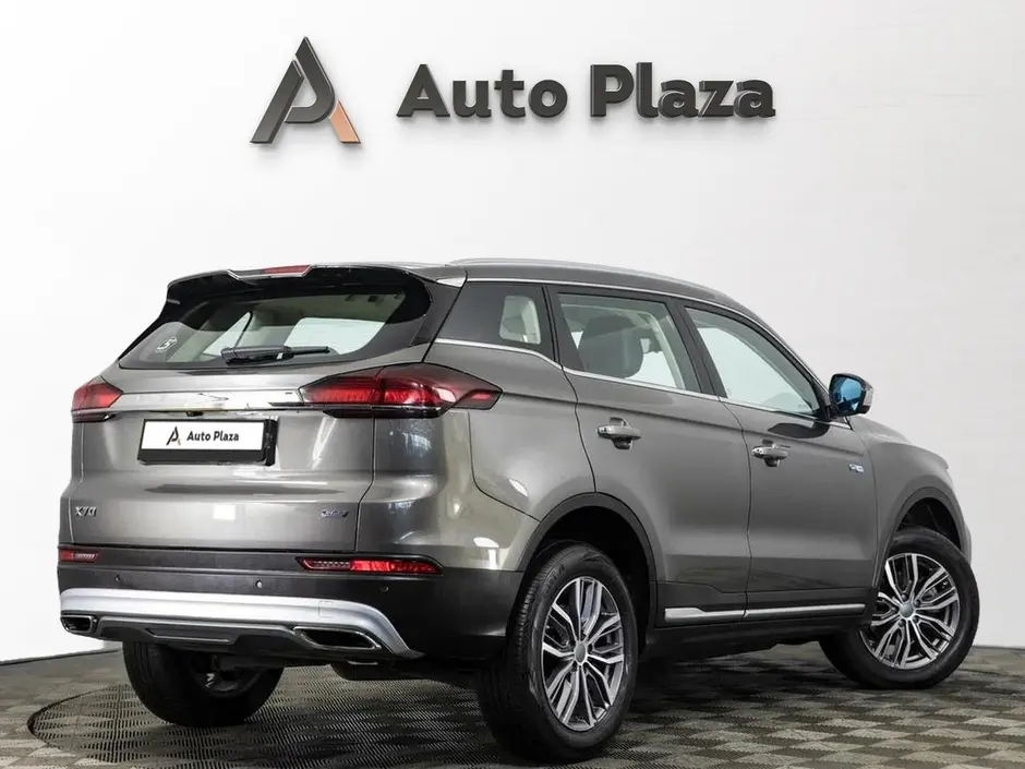 AutoPlaza