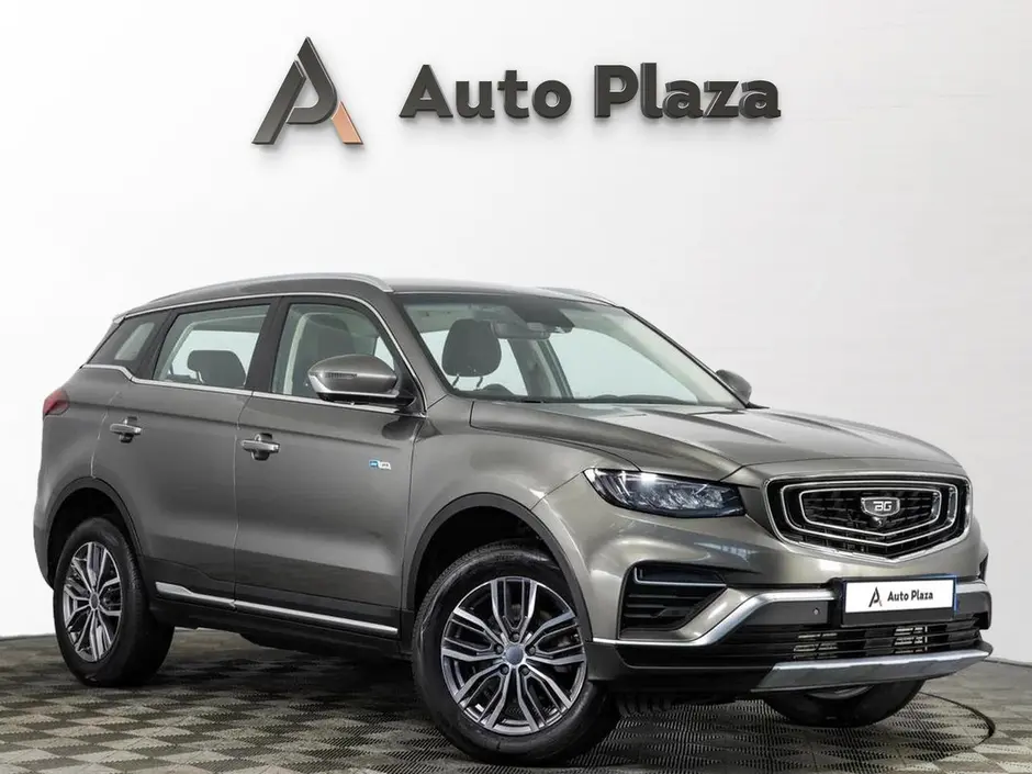 AutoPlaza