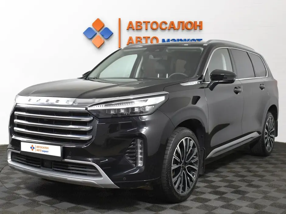 фото автомобиля