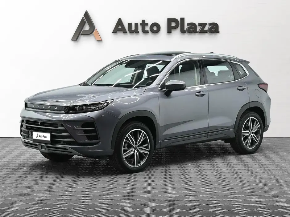 AutoPlaza