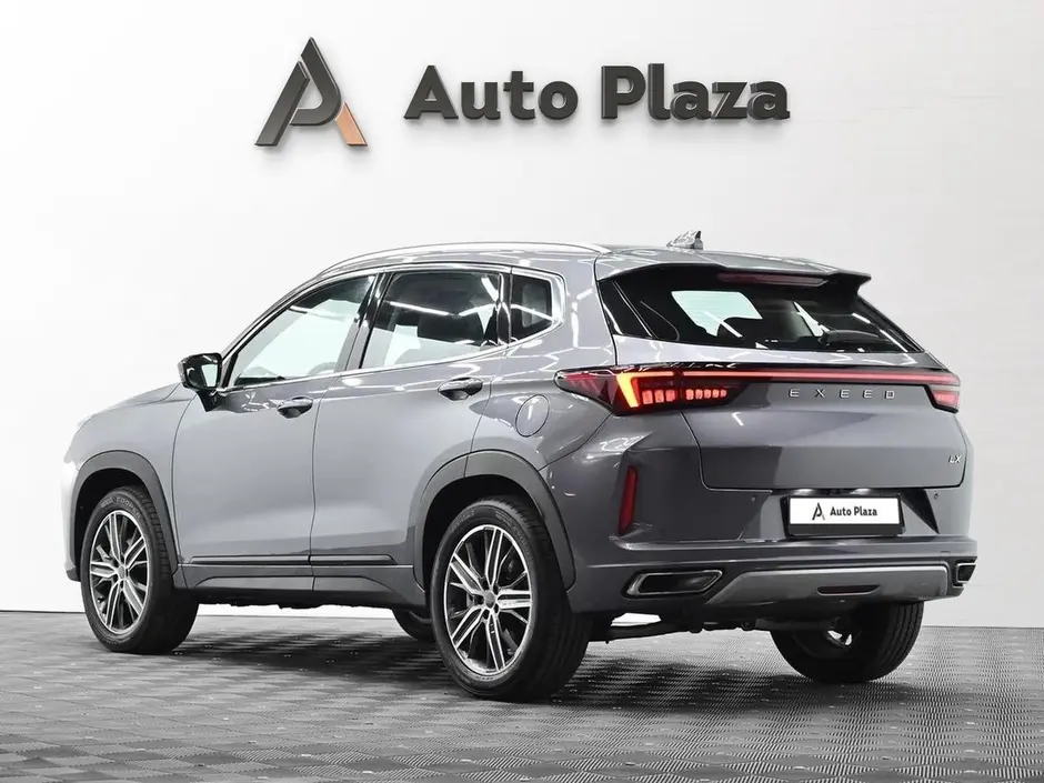 AutoPlaza