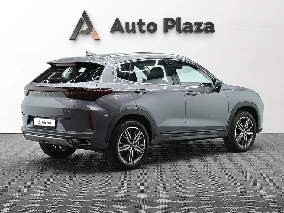 AutoPlaza