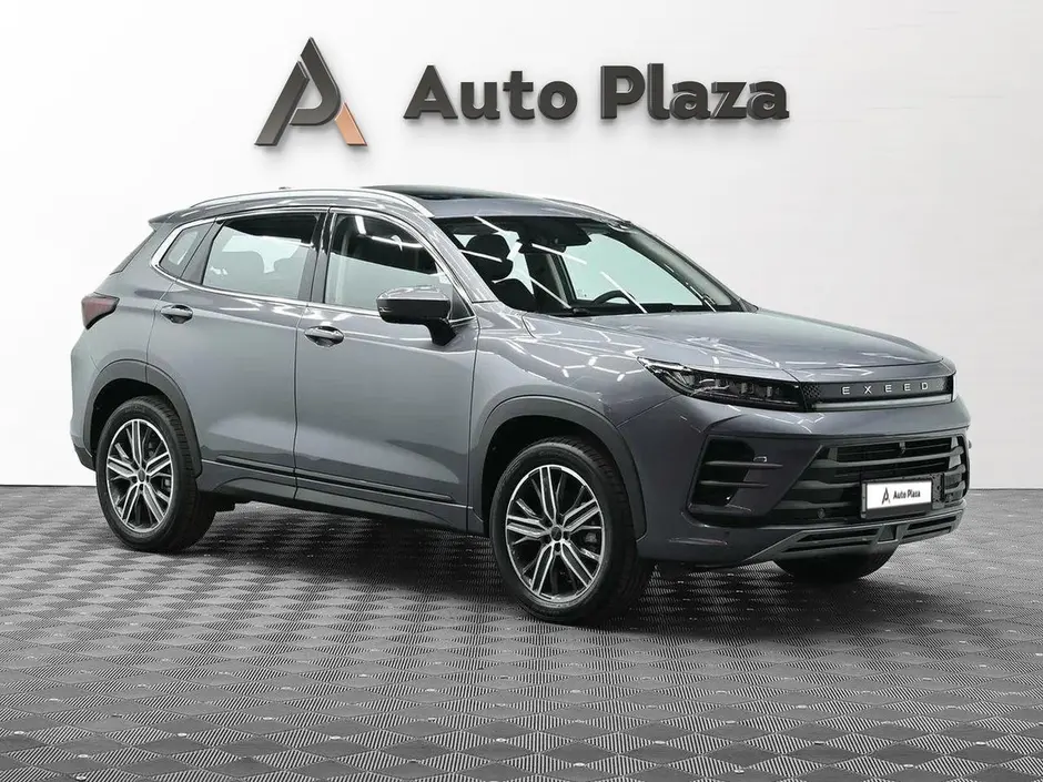 AutoPlaza