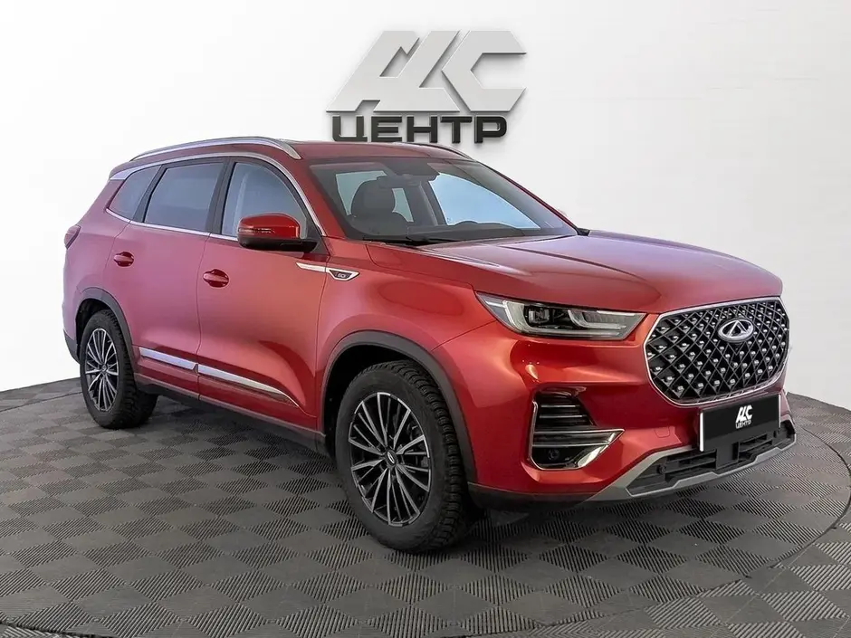 АДС Центр
