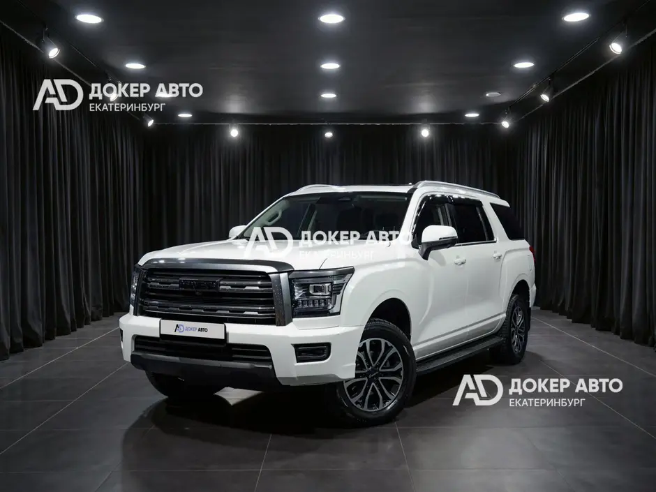 АЦ "Докер Авто"