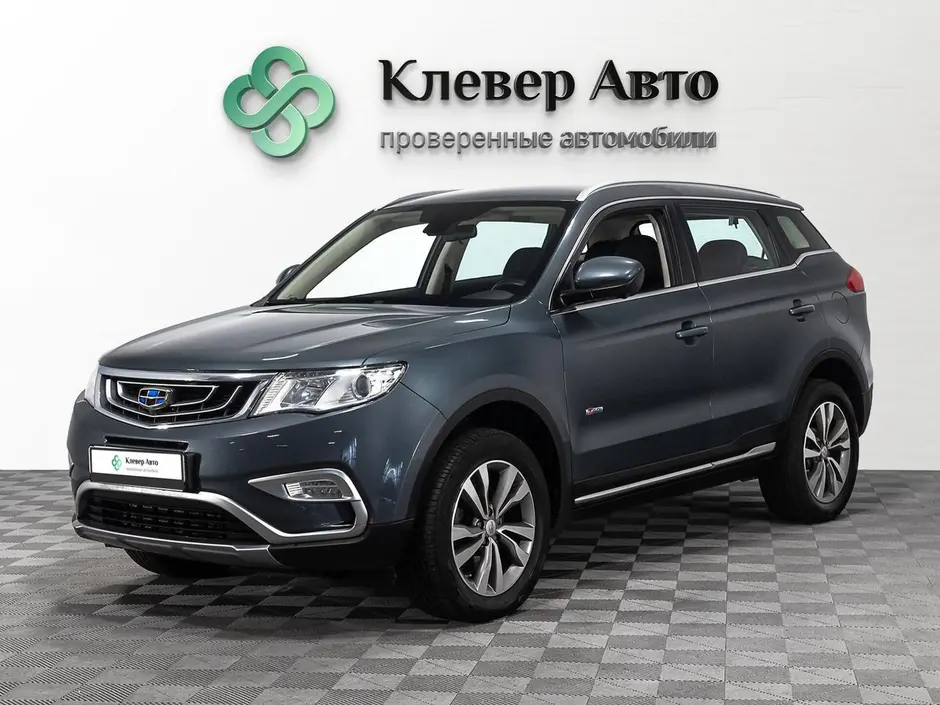 Фото автомобиля