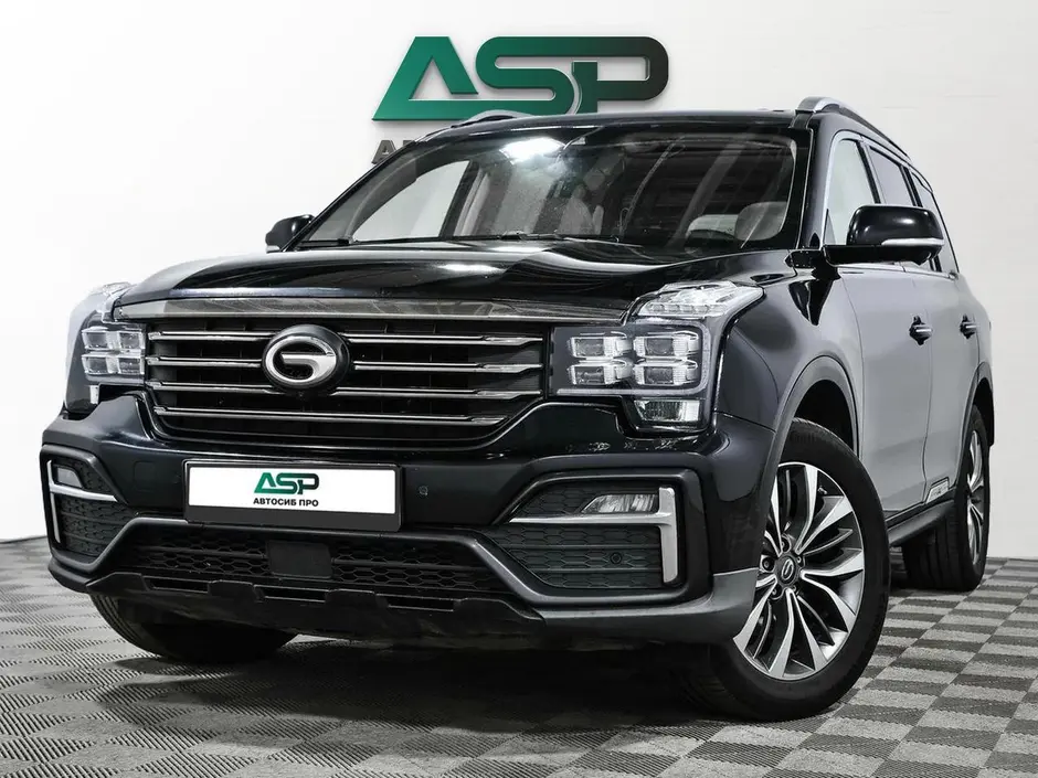 «АвтоСиб Про»