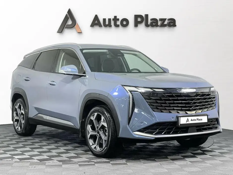 AutoPlaza