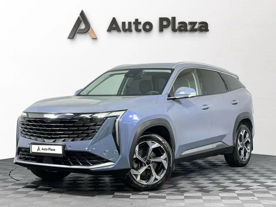 AutoPlaza