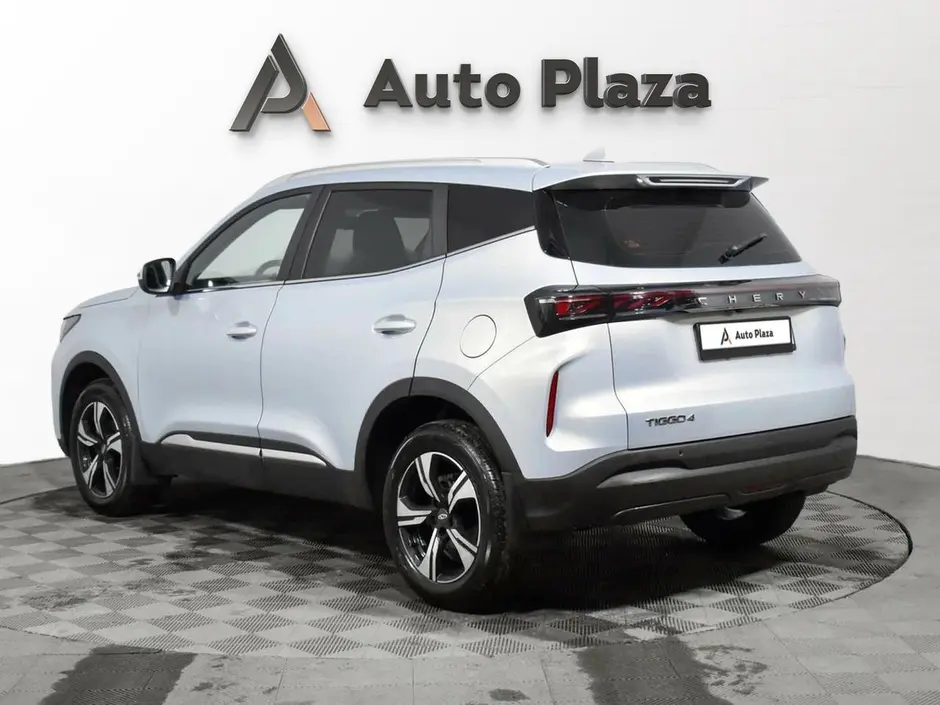 AutoPlaza
