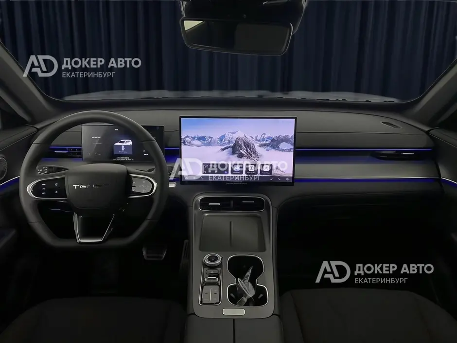 АЦ "Докер Авто"