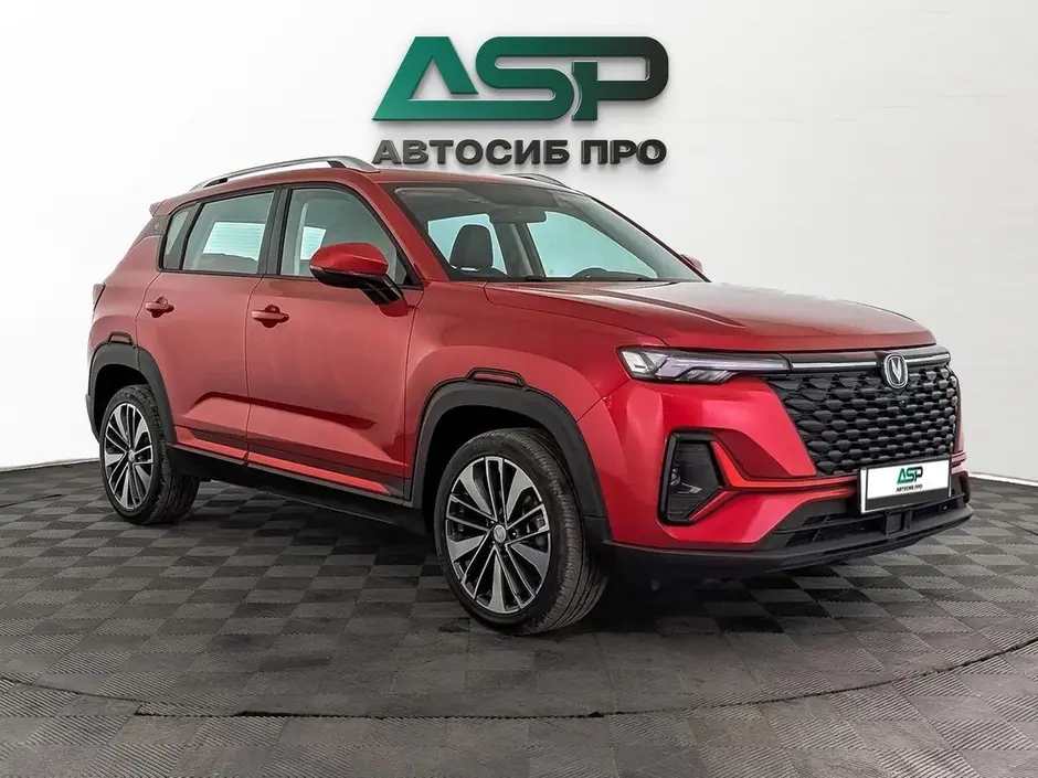«АвтоСиб Про»
