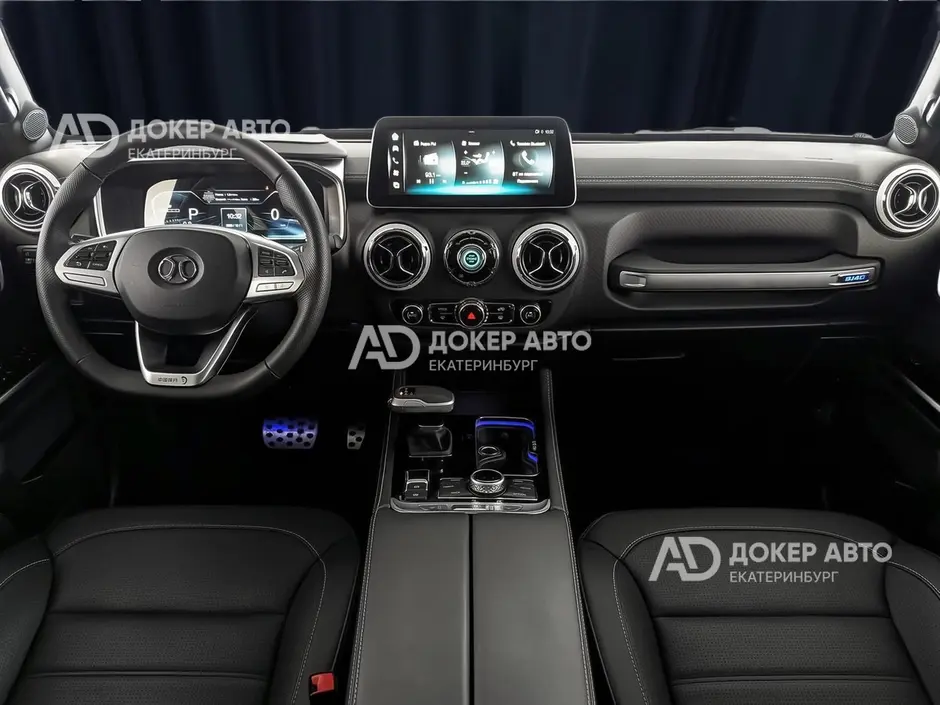 АЦ "Докер Авто"
