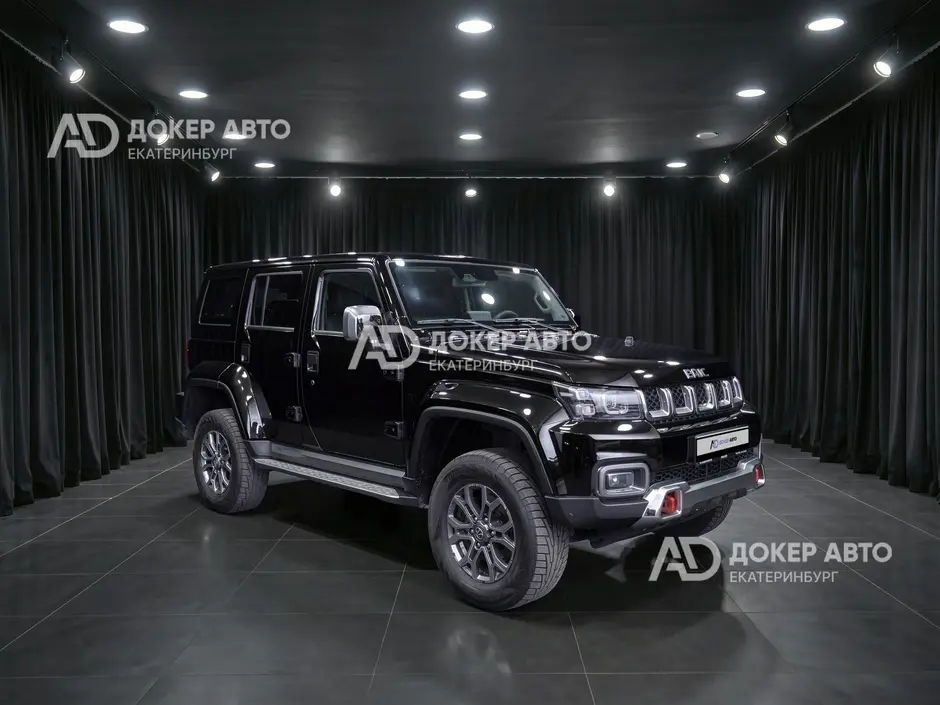 АЦ "Докер Авто"