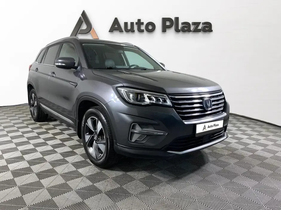 AutoPlaza