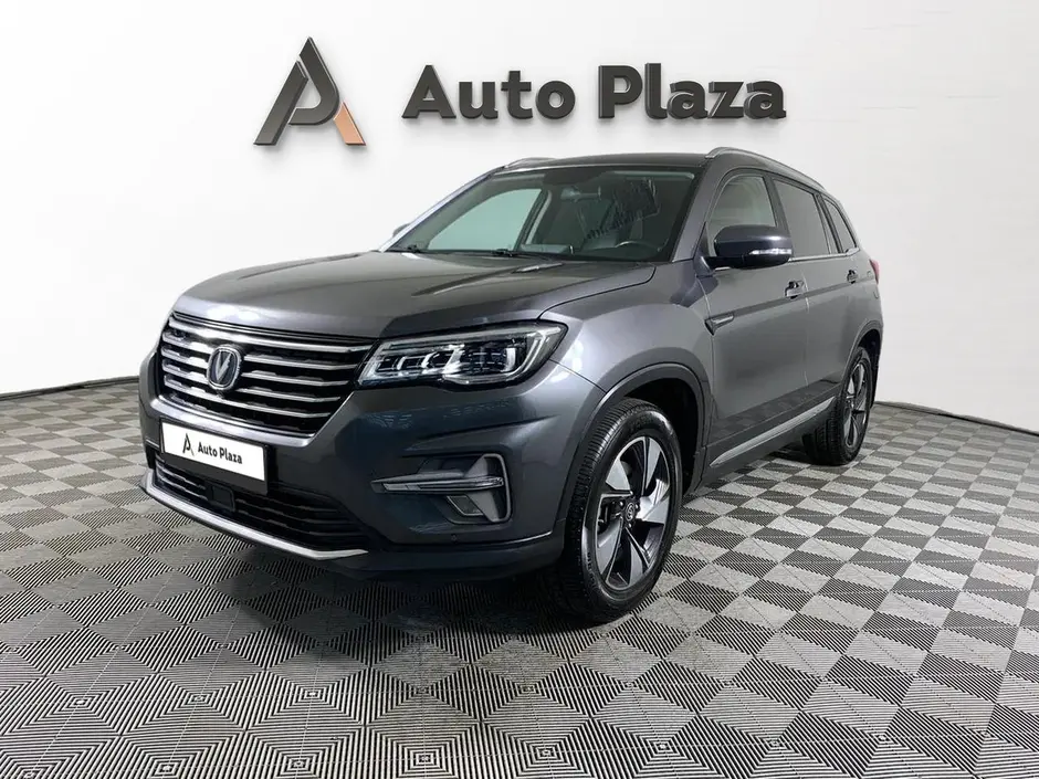 AutoPlaza