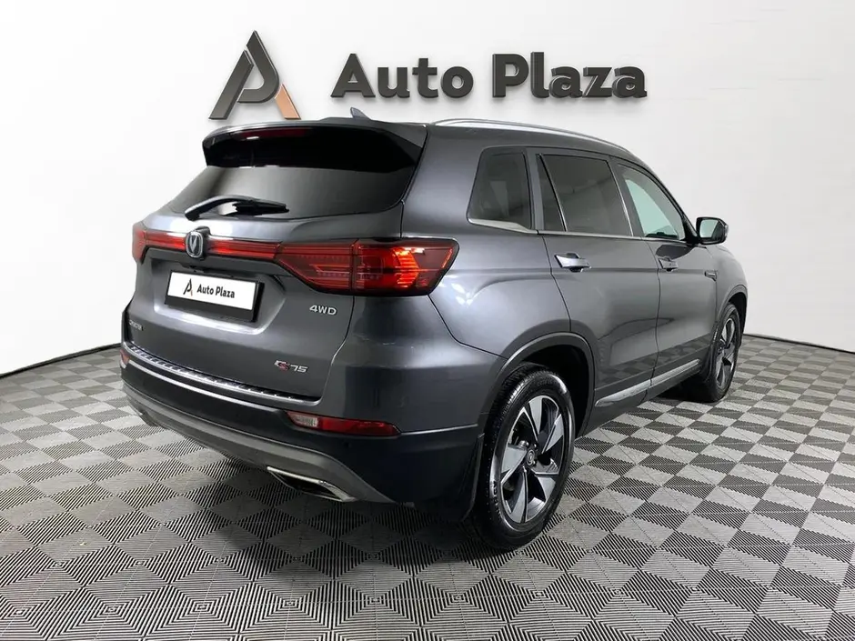 AutoPlaza