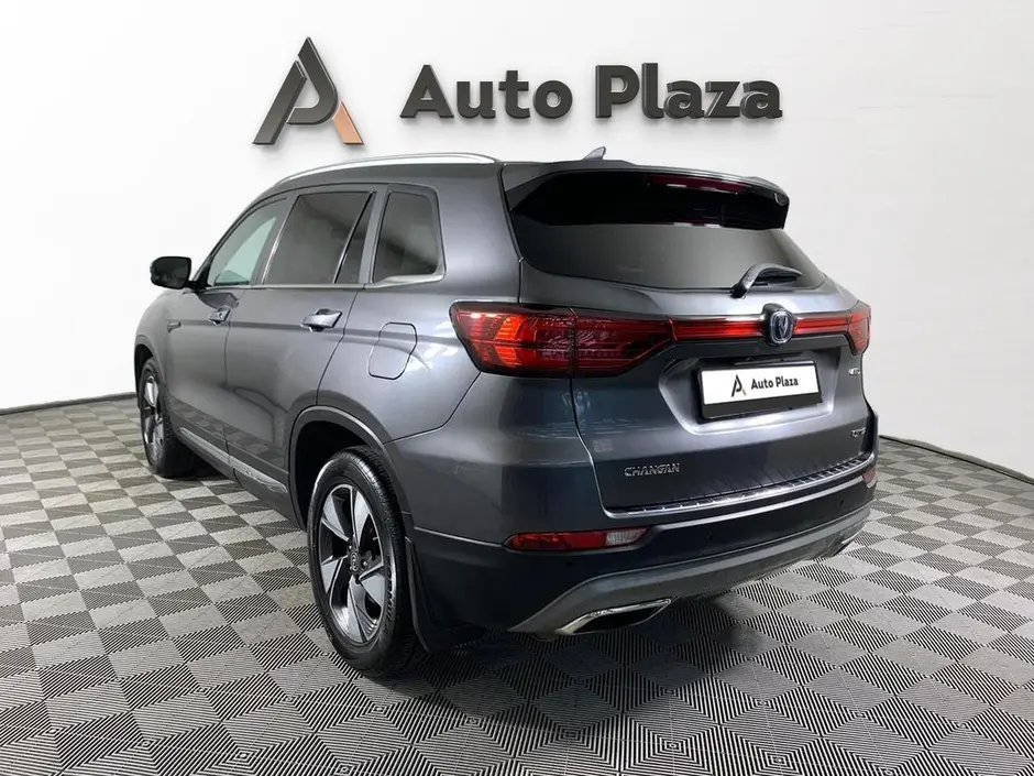 AutoPlaza