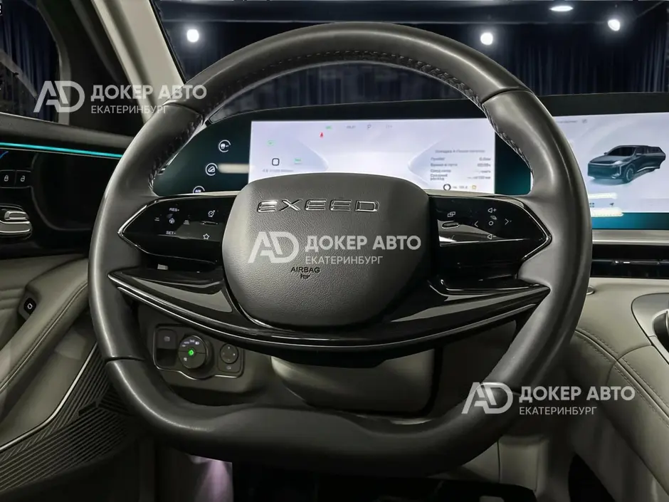 АЦ "Докер Авто"