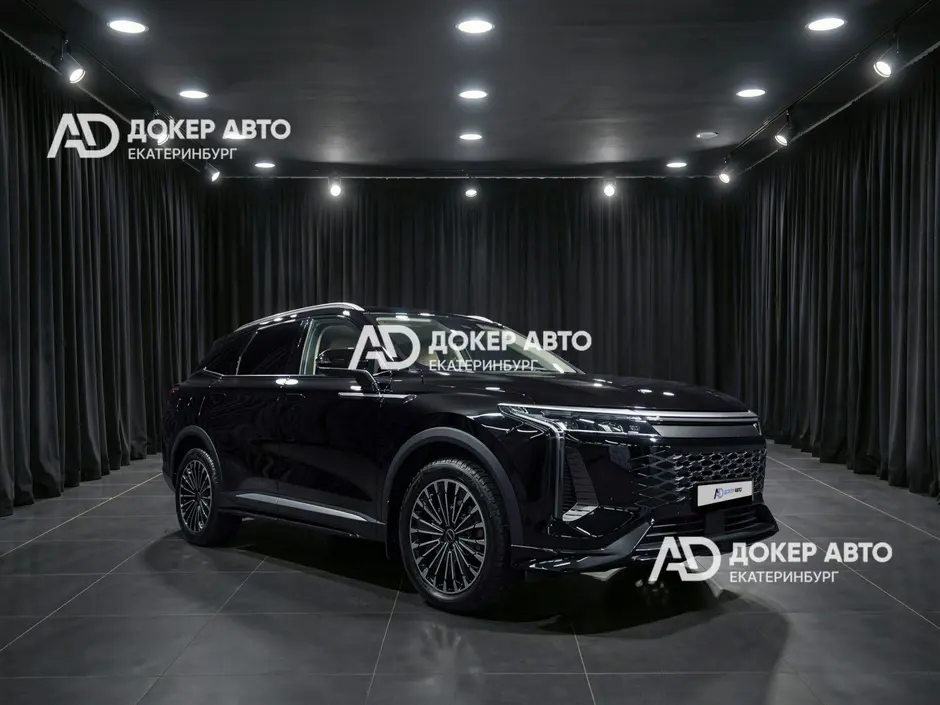 АЦ "Докер Авто"
